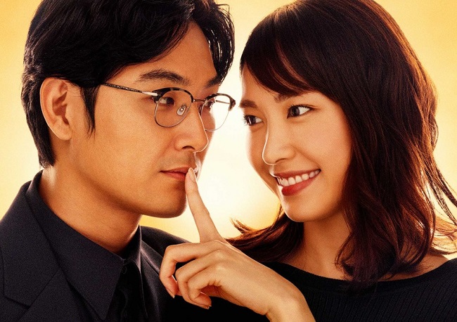 日本テレビ「獣になれない私たち」 新垣結衣さん 松田龍平さん