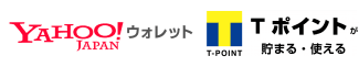 YAHOOウォレット Tポイント
